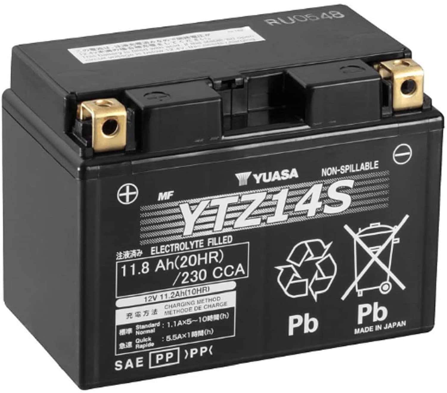 YUAM72Z14 Factory Activated Maintenance Free Battery   YTZ14S