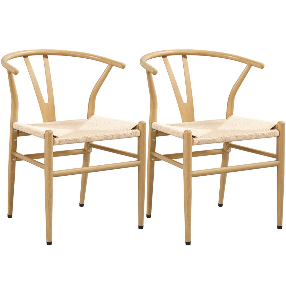 Mid-Century Metal Dining Chairs with Woven Hemp Seat, 2pcs, Natural